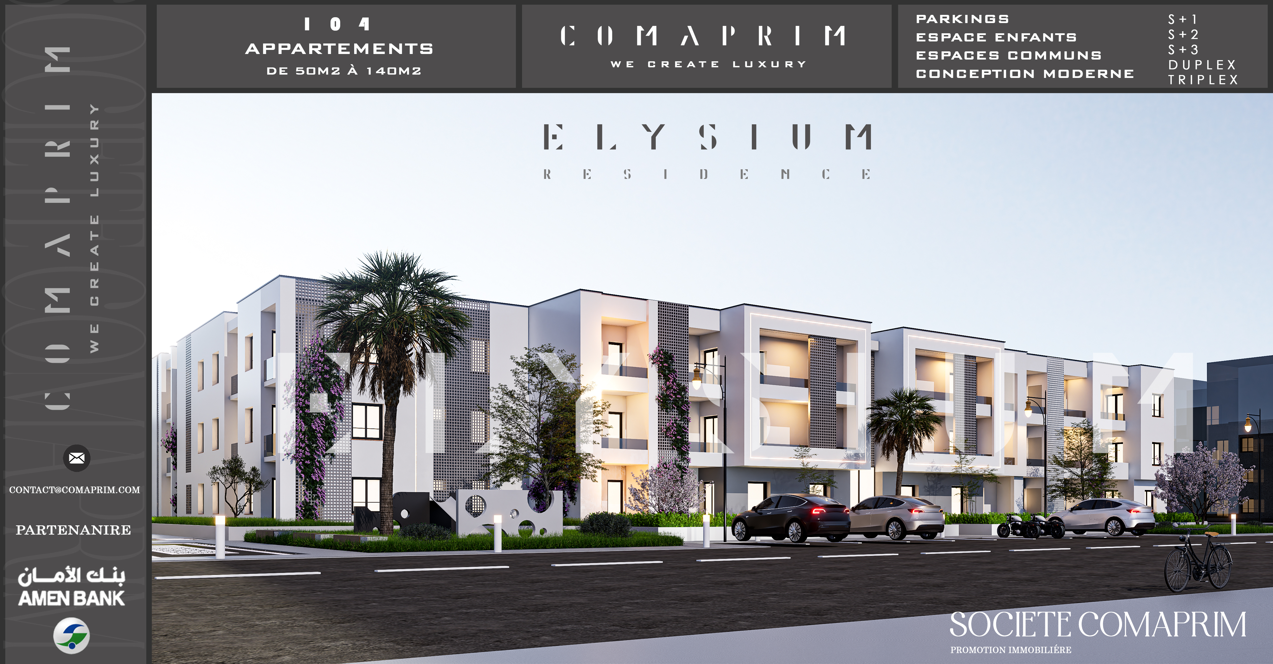 Elysium refined living
